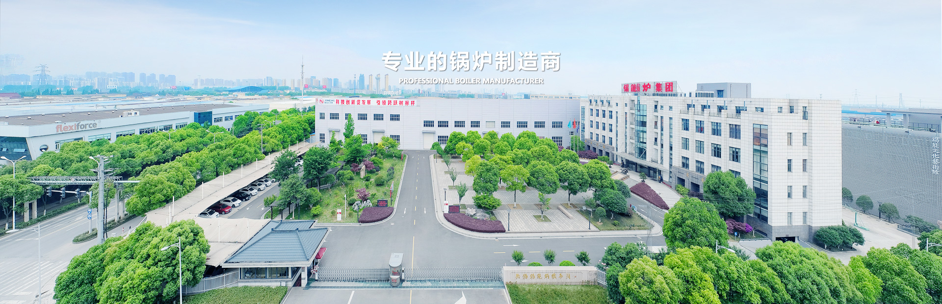 濟(jì)寧奧超電子設(shè)備有限公司